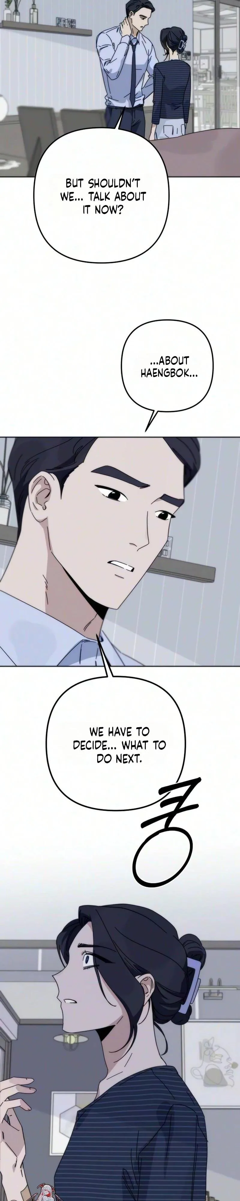 Read My sin chapter 5 image 6 on Lezhin