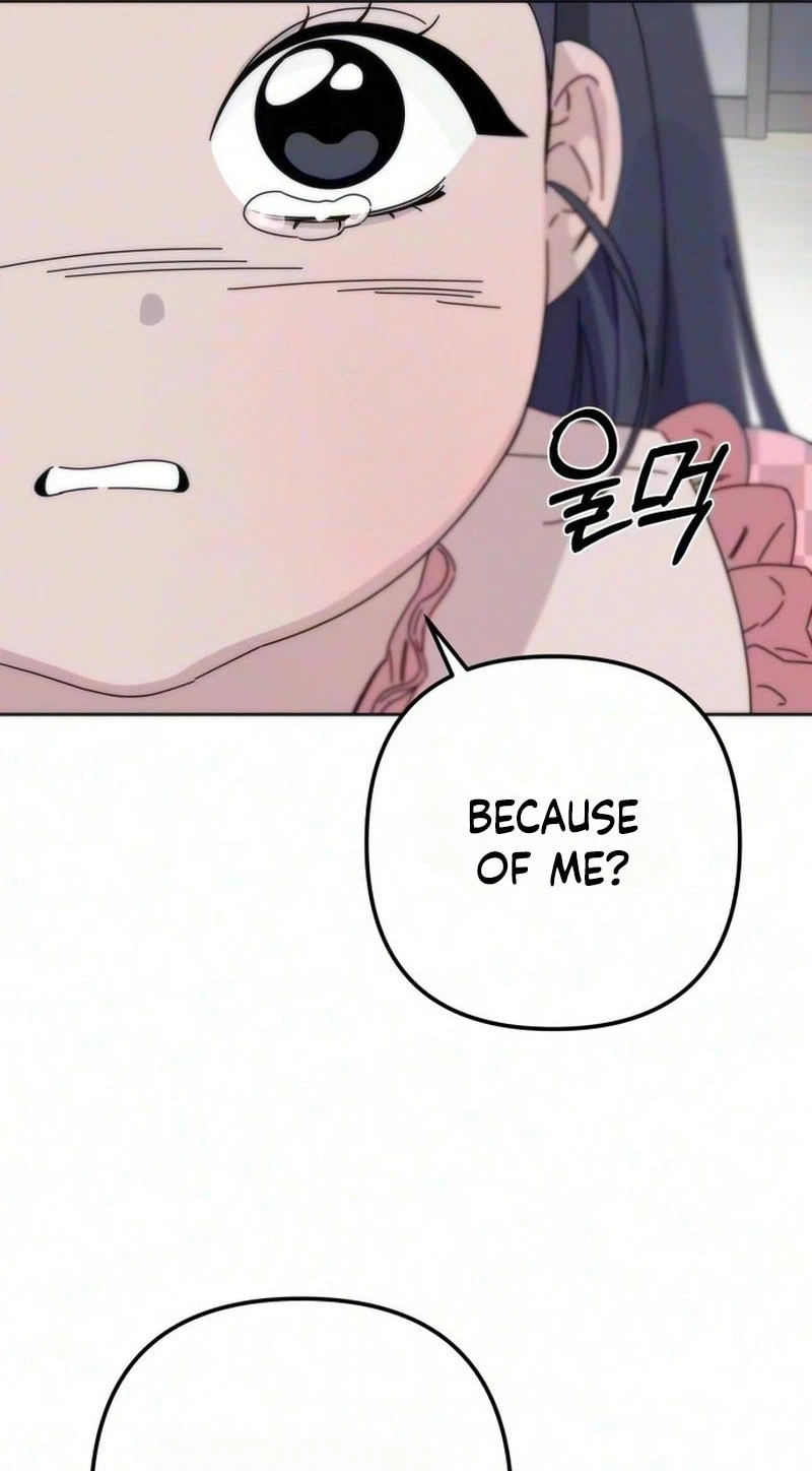 Read My sin chapter 6 image 13 on Lezhin