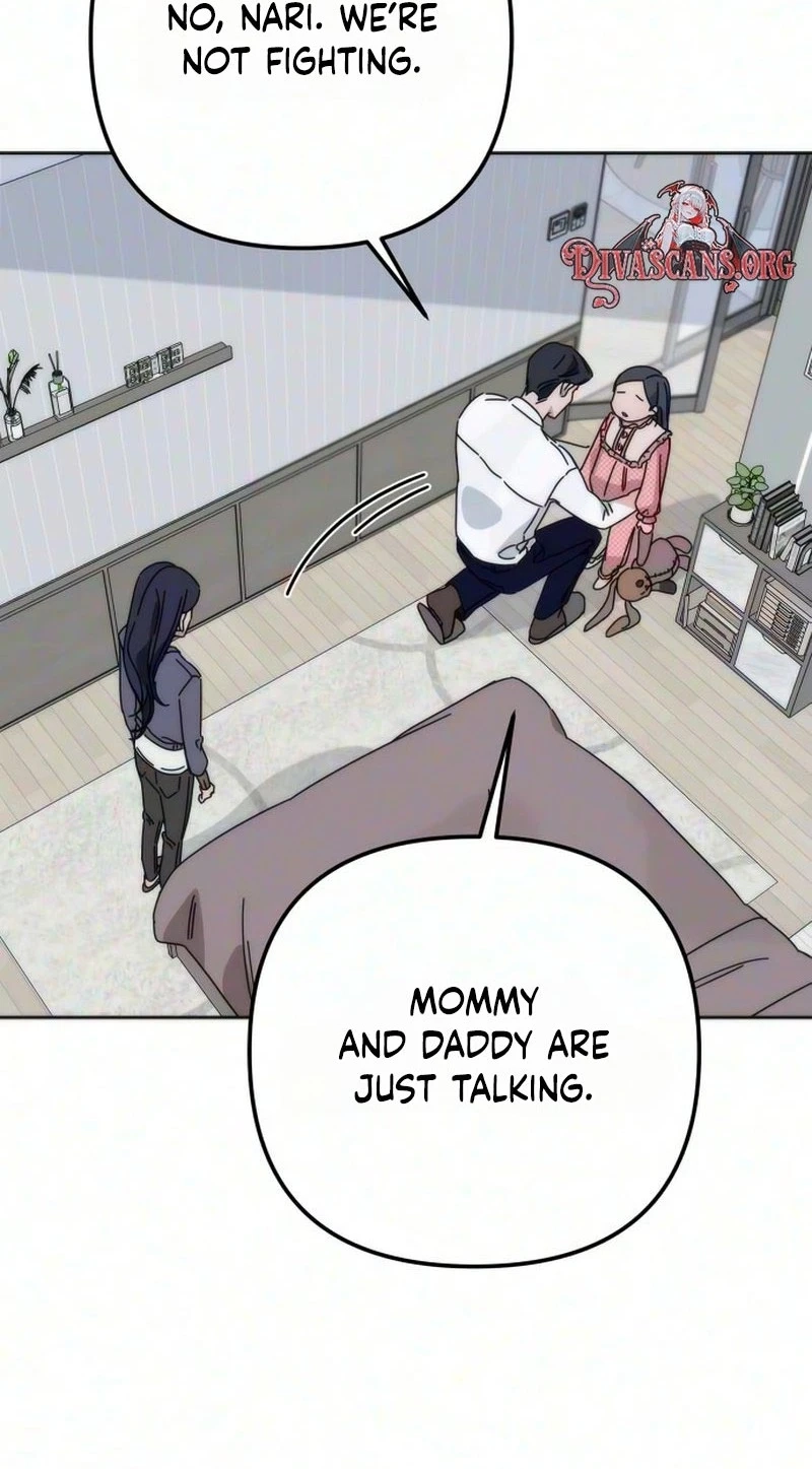 Read My sin chapter 6 image 14 on Lezhin