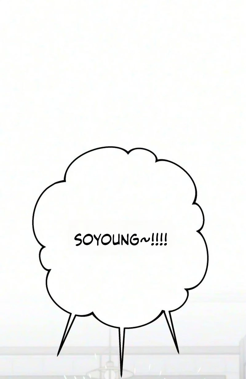 Read My sin chapter 6 image 20 on Lezhin