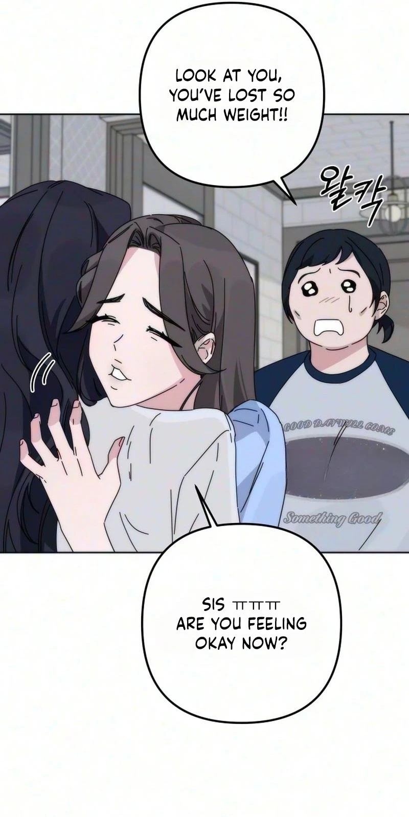 Read My sin chapter 6 image 23 on Lezhin