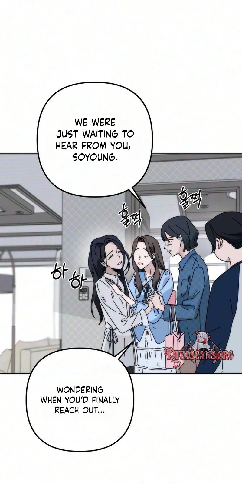Read My sin chapter 6 image 24 on Lezhin