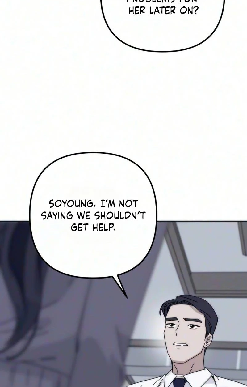 Read My sin chapter 6 image 4 on Lezhin