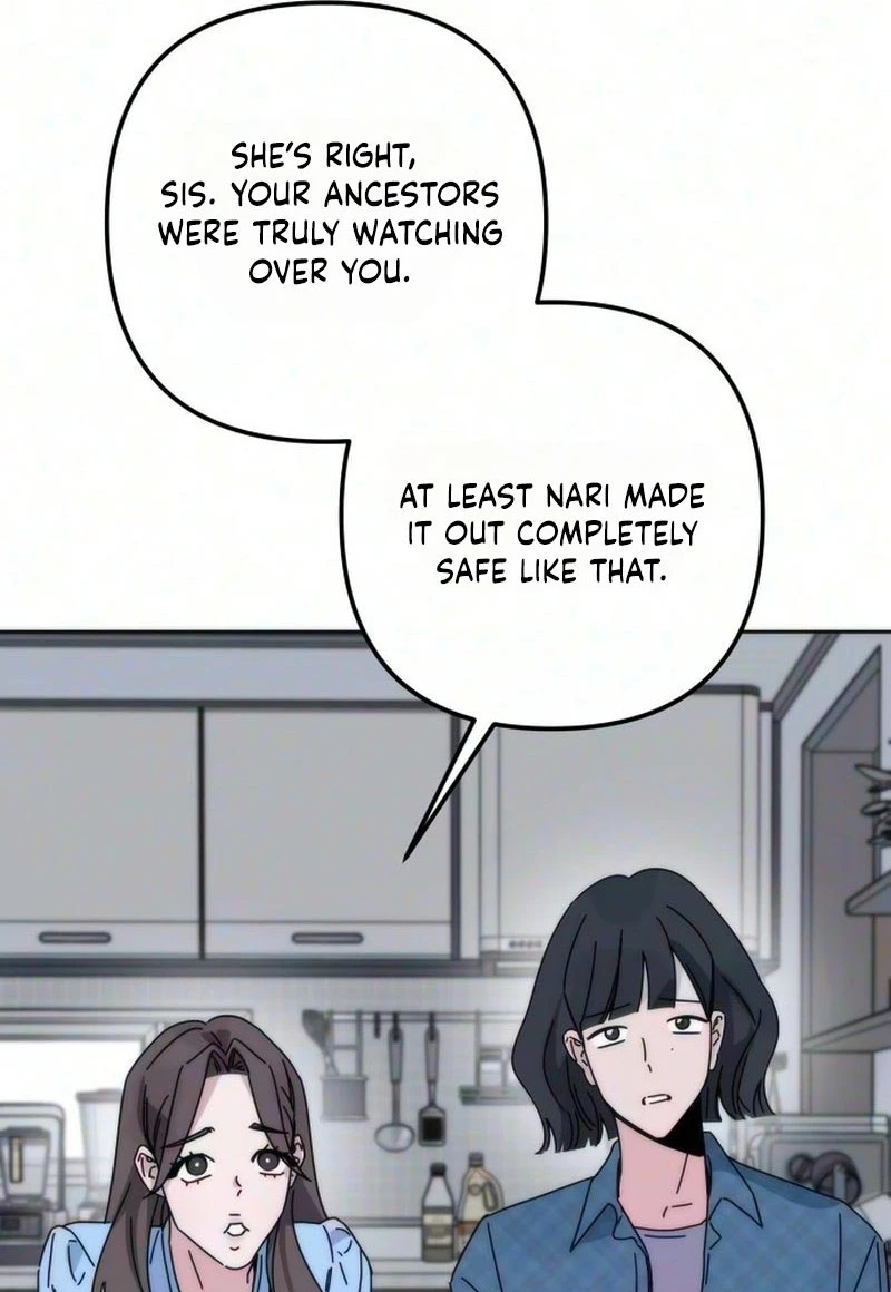 Read My sin chapter 6 image 46 on Lezhin