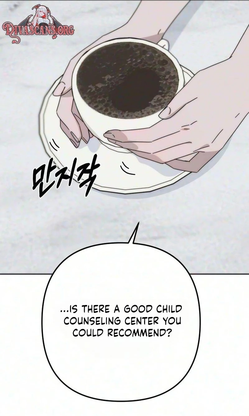Read My sin chapter 6 image 53 on Lezhin