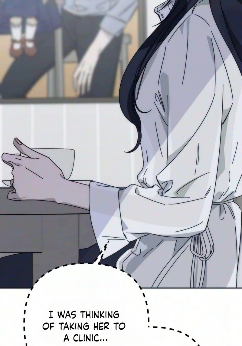 Read My sin chapter 6 image 60 on Lezhin