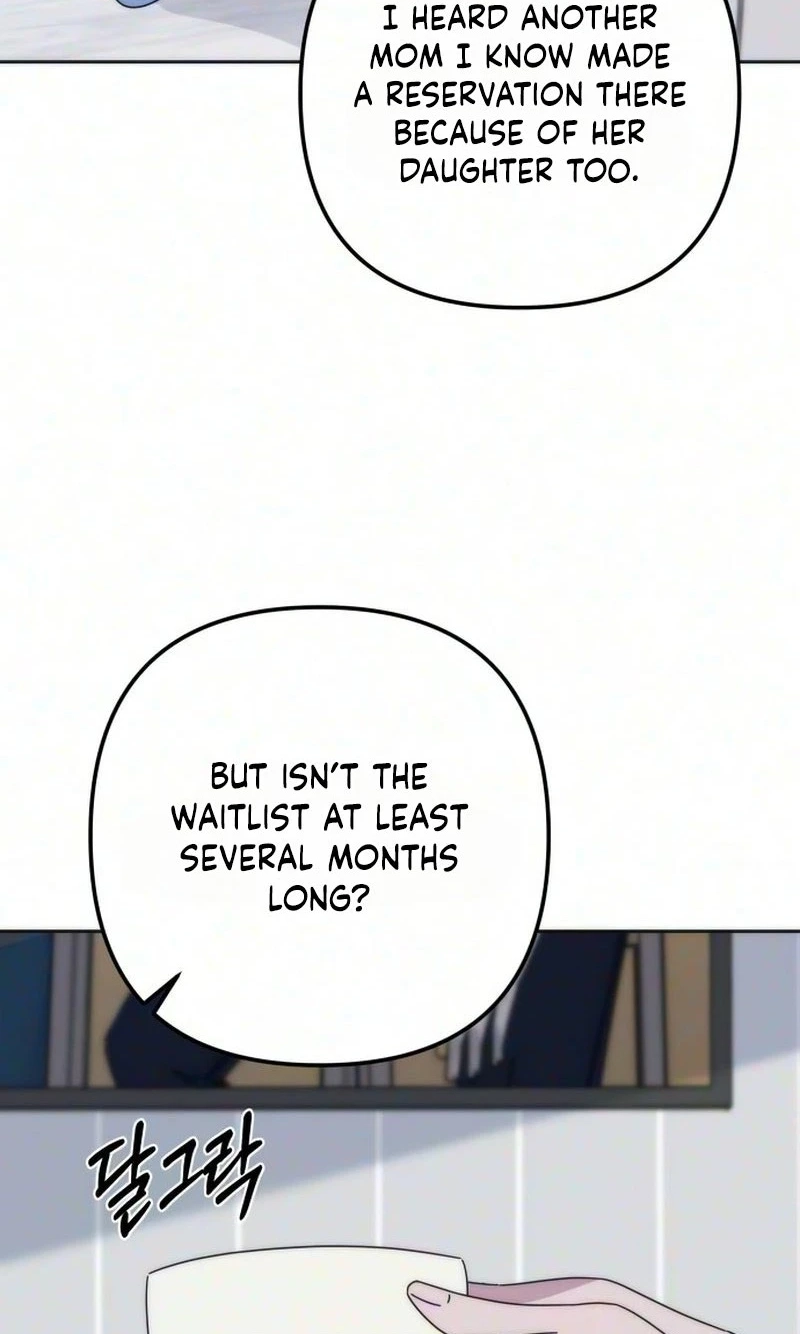 Read My sin chapter 6 image 72 on Lezhin
