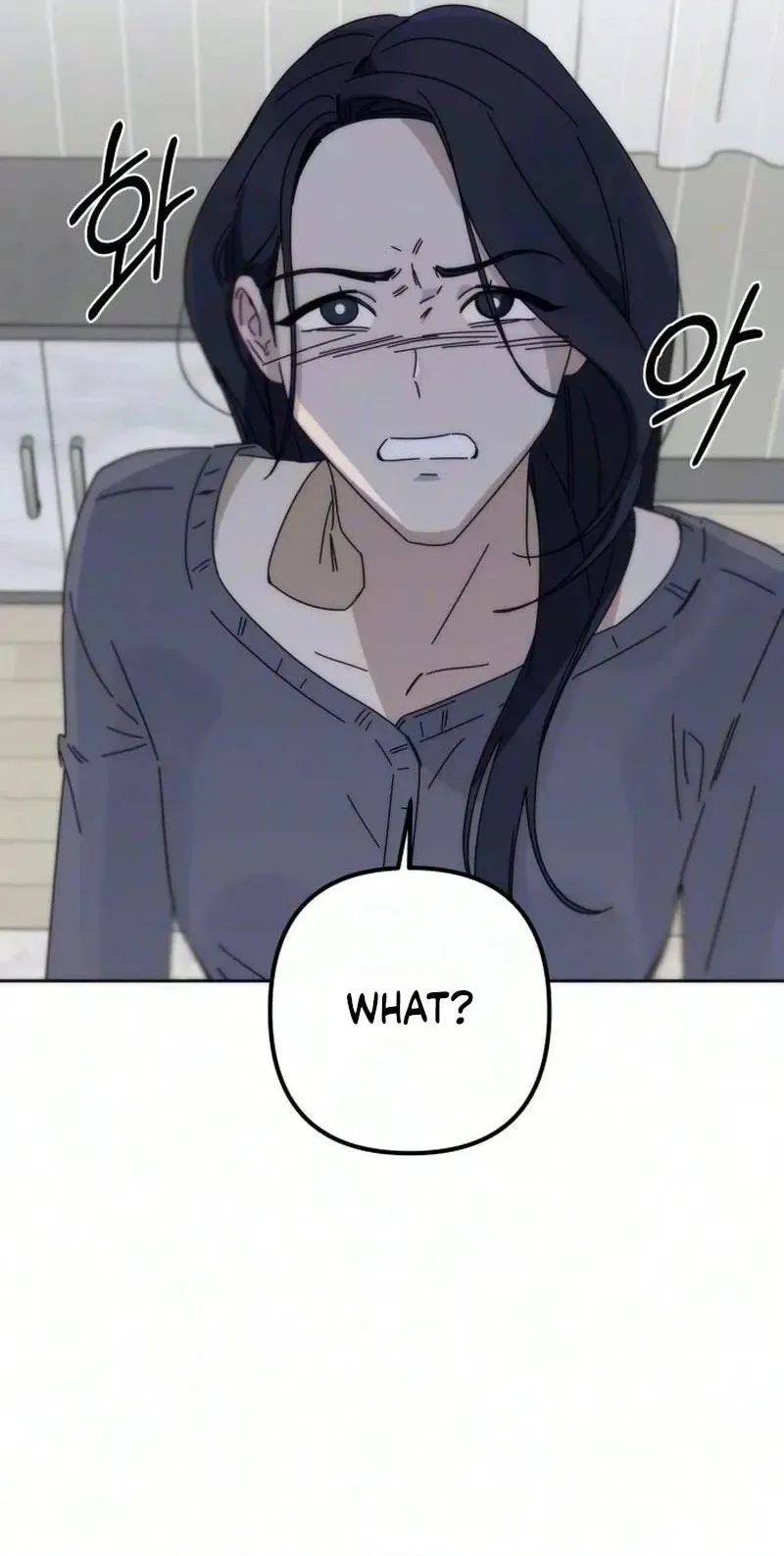 Read My sin chapter 6 image 9 on Lezhin