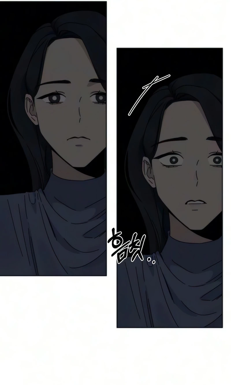 Read My sin chapter 7 image 101 on Lezhin