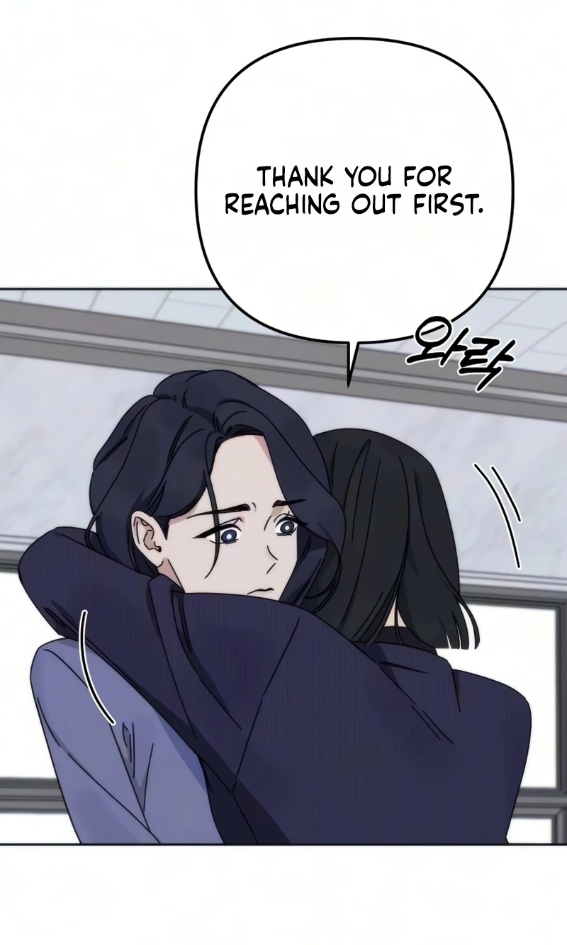 Read My sin chapter 7 image 105 on Lezhin