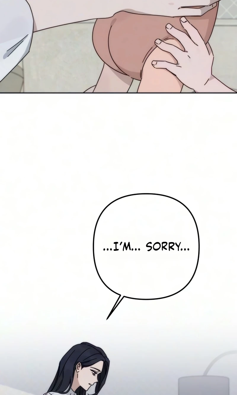 Read My sin chapter 7 image 14 on Lezhin