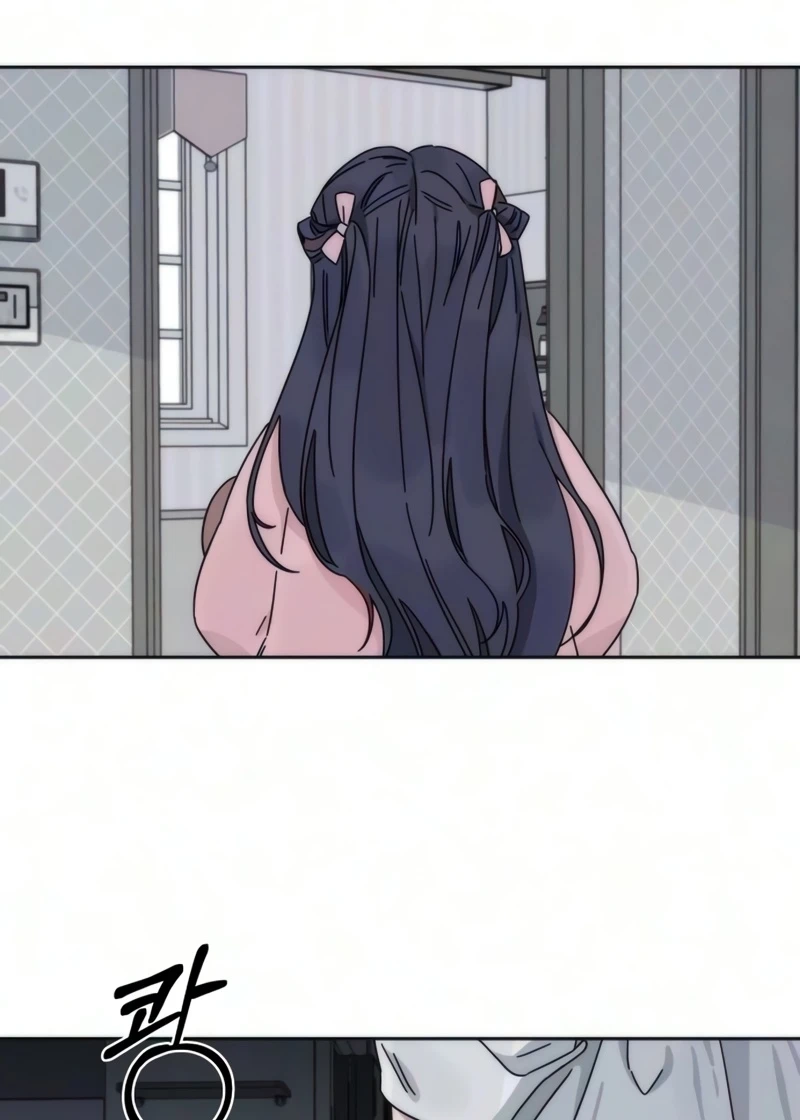 Read My sin chapter 7 image 22 on Lezhin