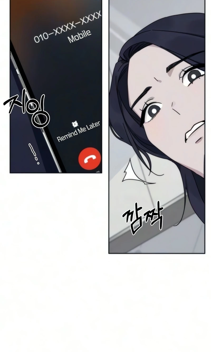 Read My sin chapter 7 image 37 on Lezhin