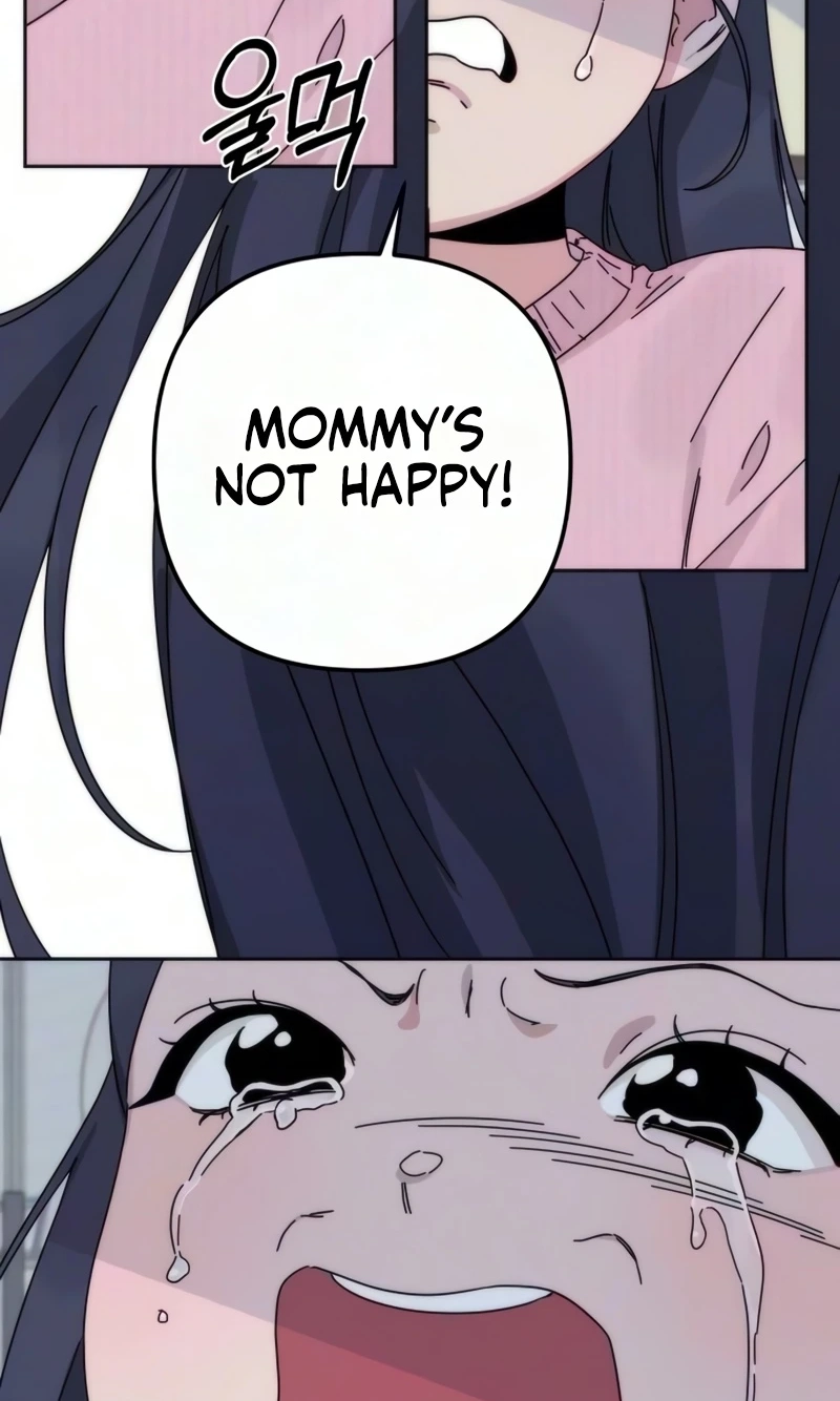 Read My sin chapter 7 image 4 on Lezhin