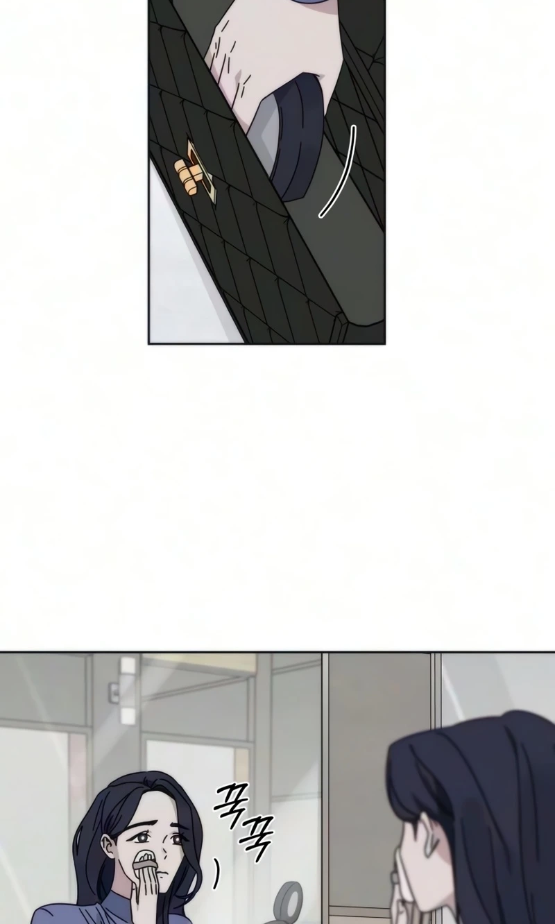 Read My sin chapter 7 image 48 on Lezhin