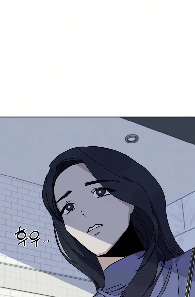 Read My sin chapter 7 image 55 on Lezhin