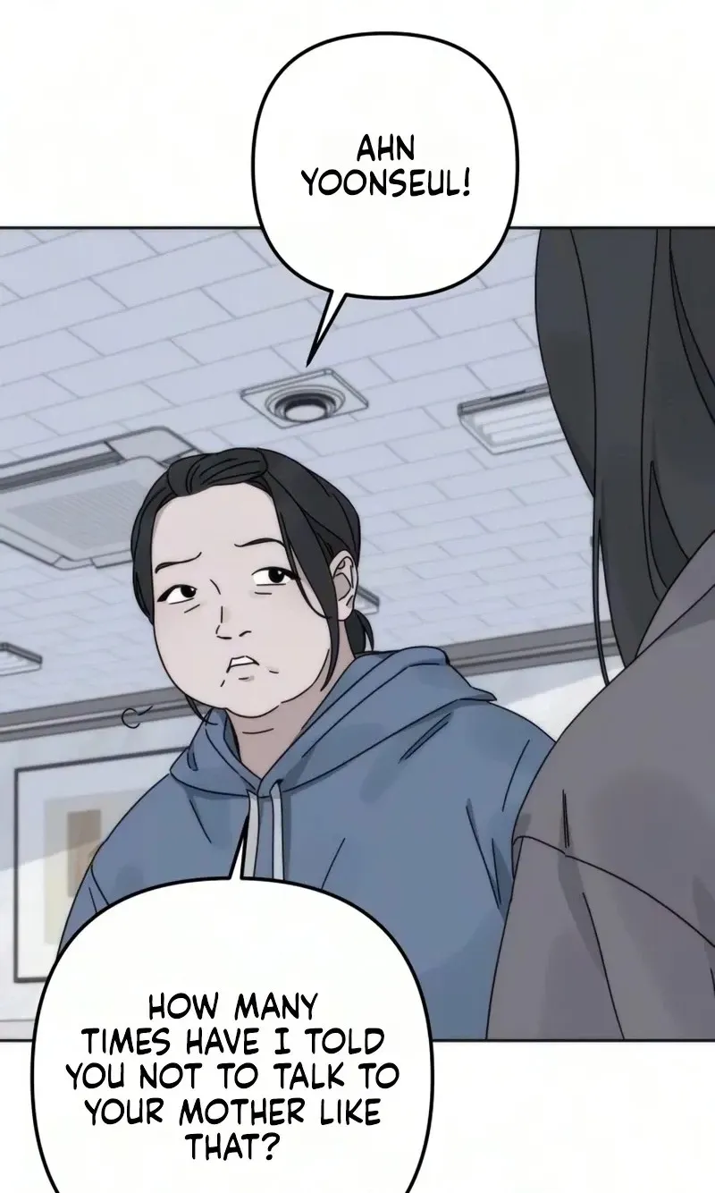 Read My sin chapter 7 image 69 on Lezhin