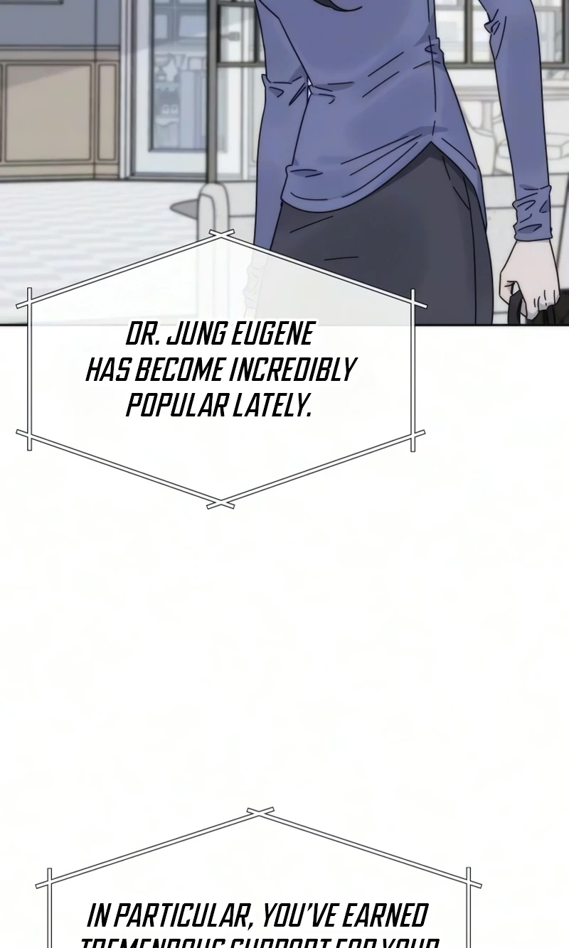 Read My sin chapter 7 image 71 on Lezhin