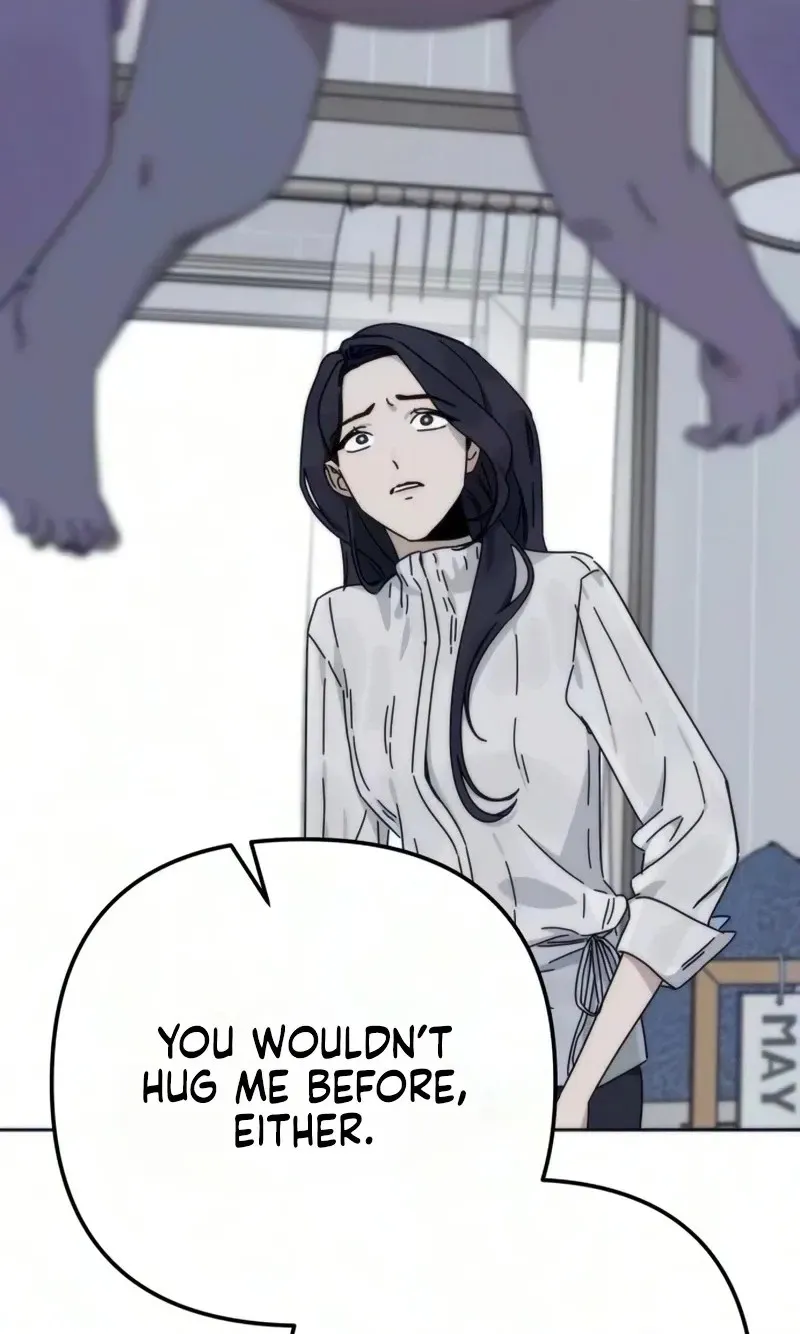 Read My sin chapter 7 image 9 on Lezhin
