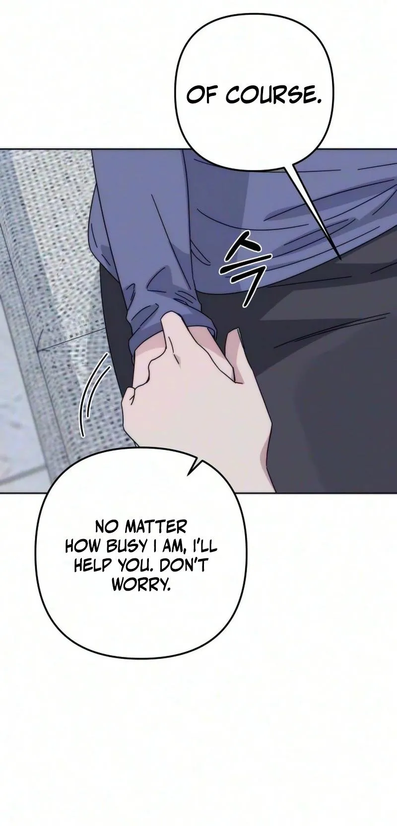 Read My sin chapter 8 image 17 on Lezhin
