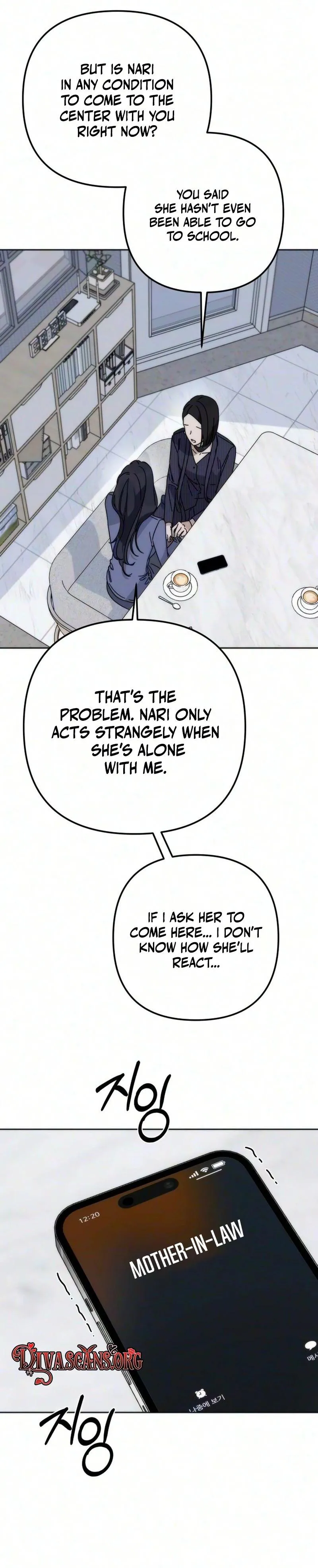 Read My sin chapter 8 image 18 on Lezhin