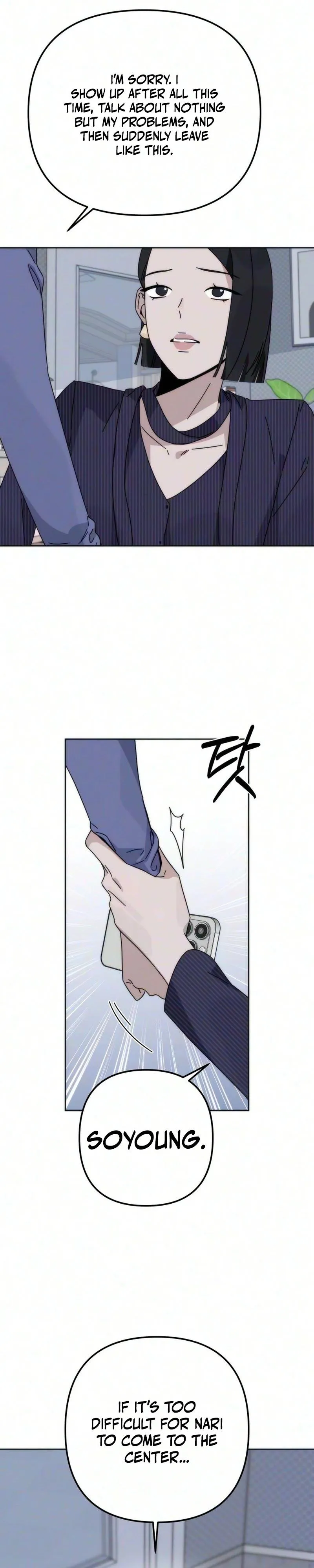 Read My sin chapter 8 image 25 on Lezhin