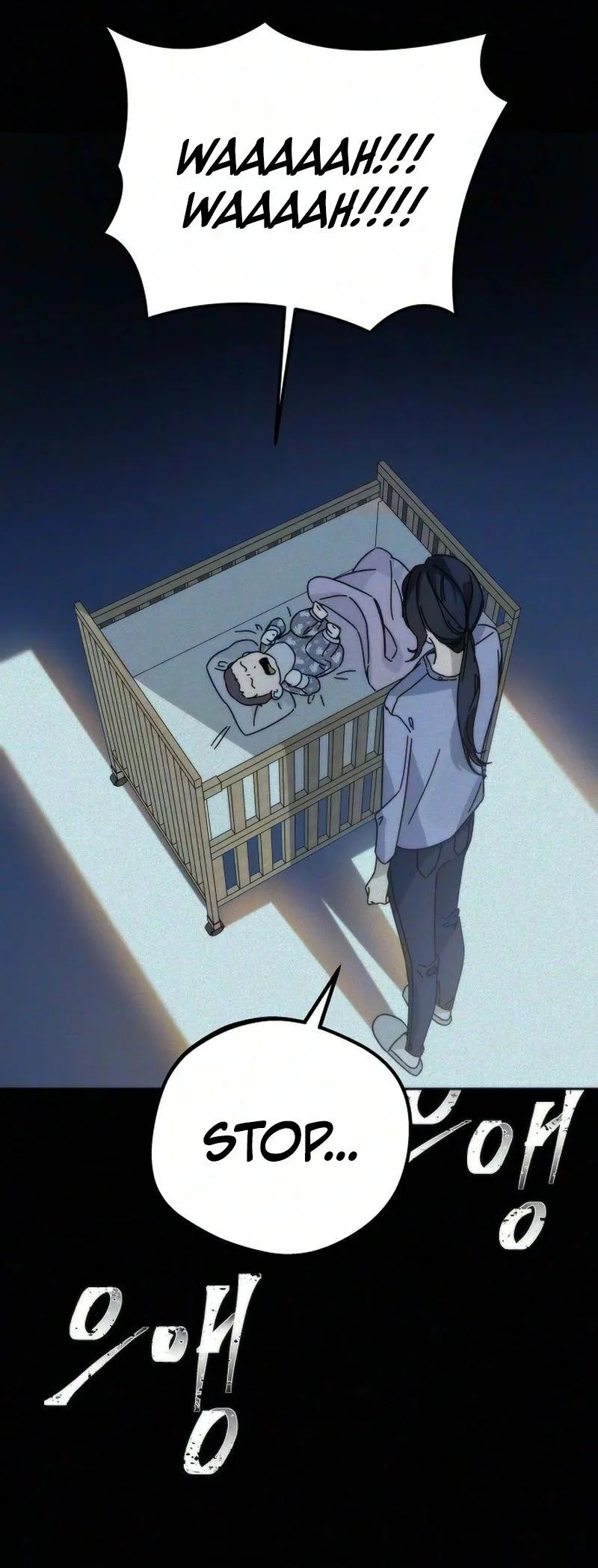 Read My sin chapter 8 image 34 on Lezhin