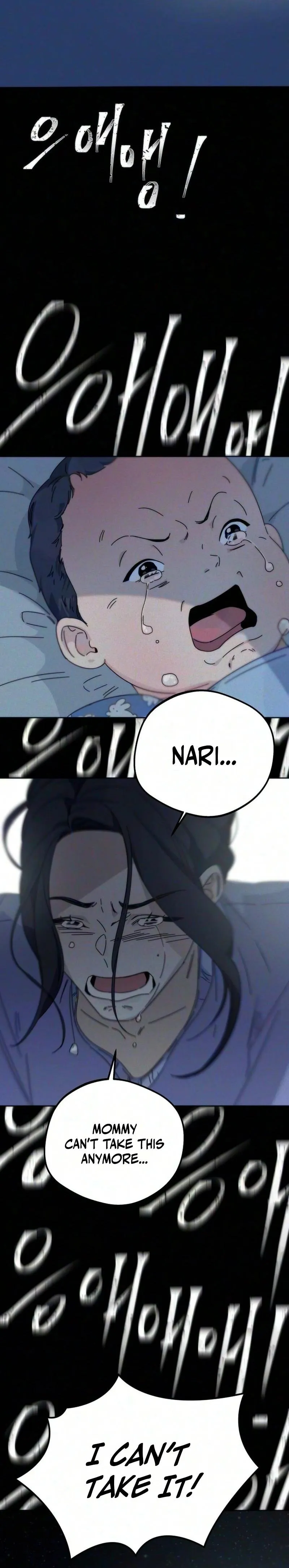 Read My sin chapter 8 image 36 on Lezhin