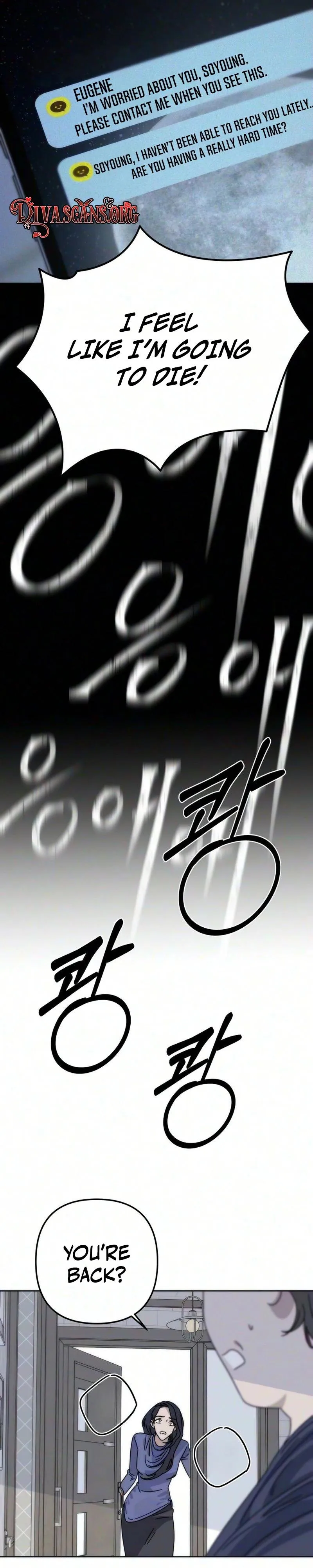 Read My sin chapter 8 image 37 on Lezhin