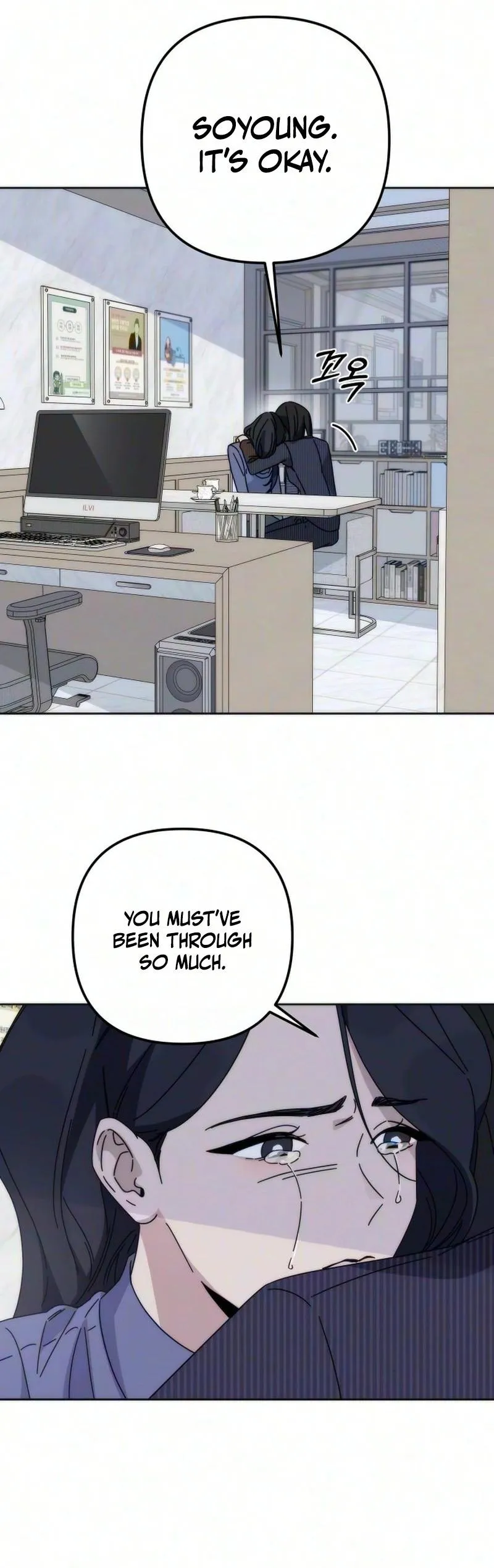 Read My sin chapter 8 image 7 on Lezhin