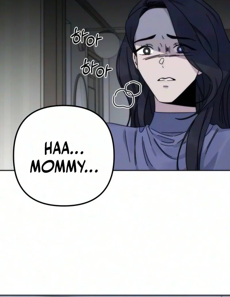 Read My sin chapter 9 image 10 on Lezhin