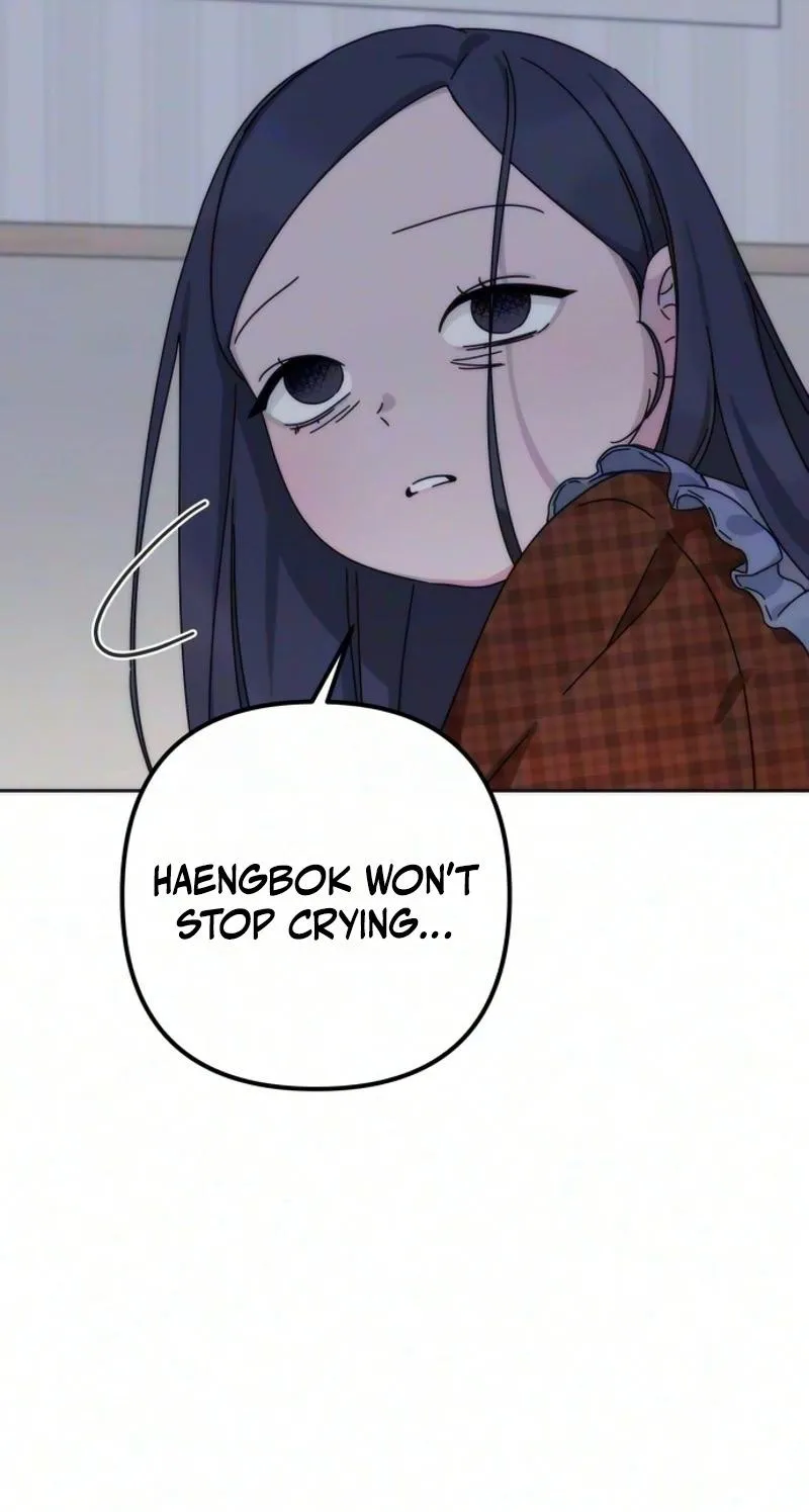 Read My sin chapter 9 image 11 on Lezhin