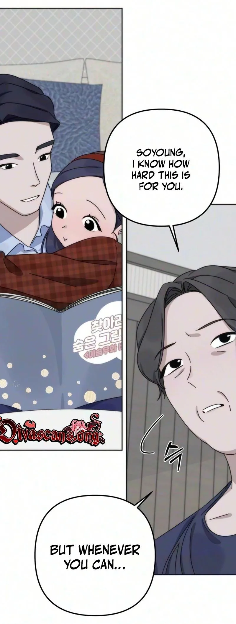 Read My sin chapter 9 image 37 on Lezhin