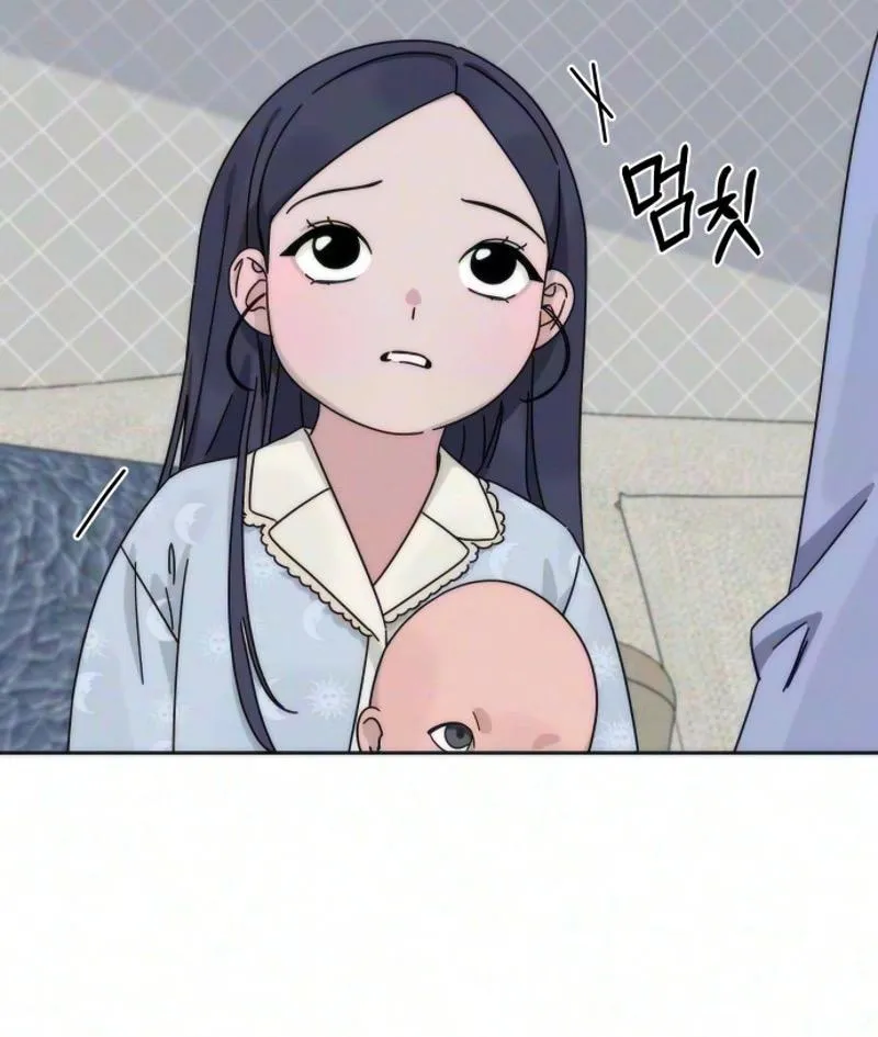 Read My sin chapter 9 image 46 on Lezhin