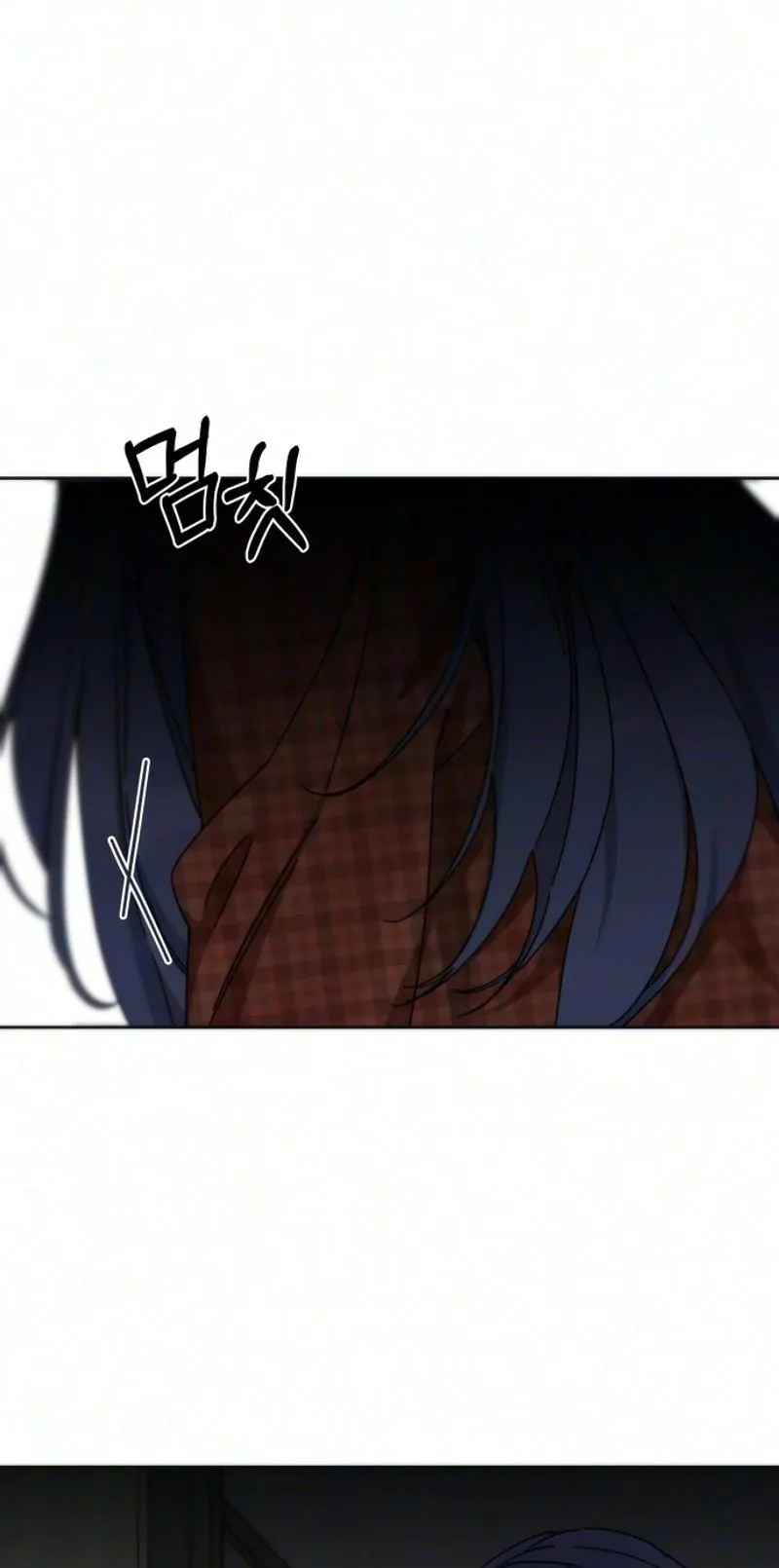 Read My sin chapter 9 image 9 on Lezhin