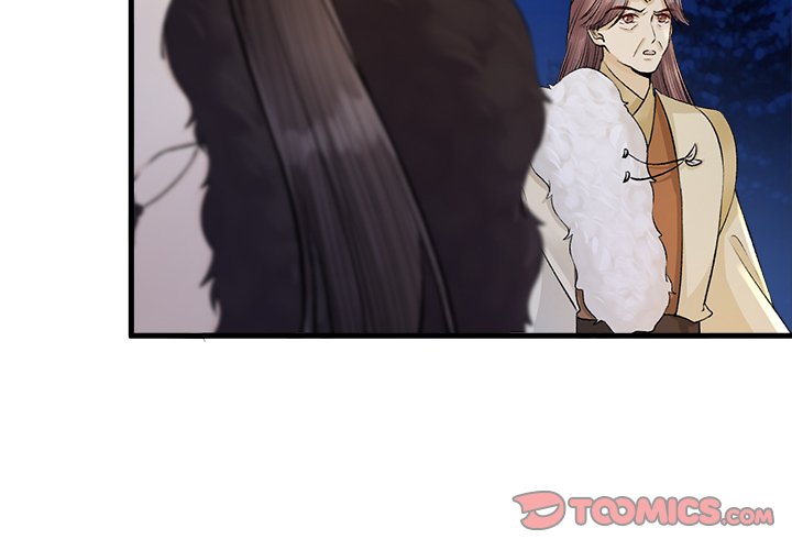 Read My Sirius Star chapter 16 image 1 on Lezhin