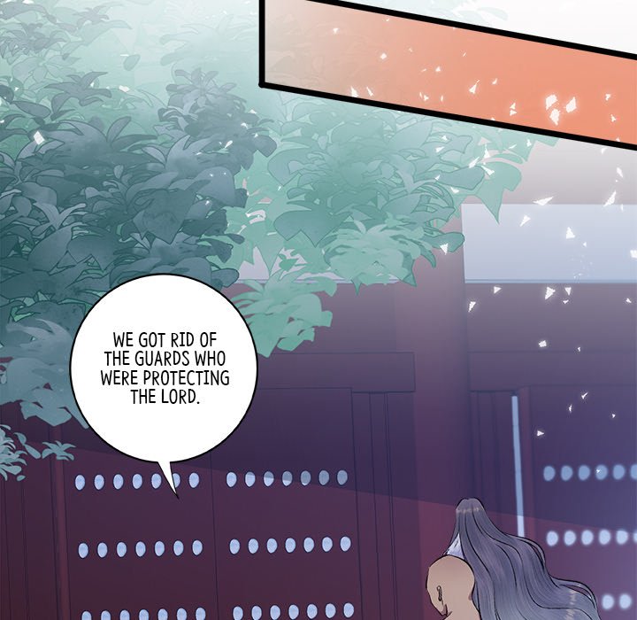 Read My Sirius Star chapter 16 image 10 on Lezhin