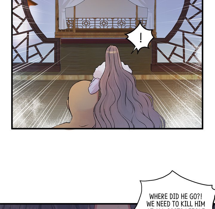 Read My Sirius Star chapter 16 image 14 on Lezhin