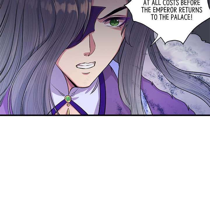 Read My Sirius Star chapter 16 image 15 on Lezhin