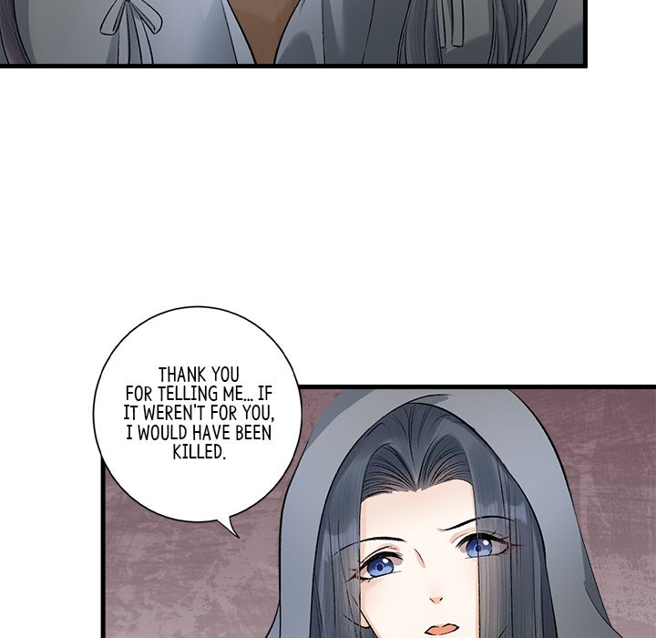 Read My Sirius Star chapter 16 image 18 on Lezhin