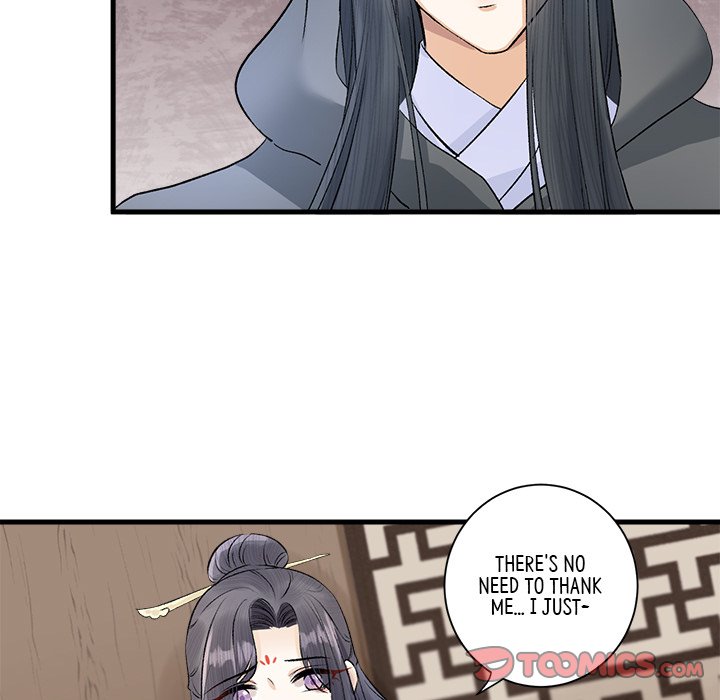 Read My Sirius Star chapter 16 image 19 on Lezhin