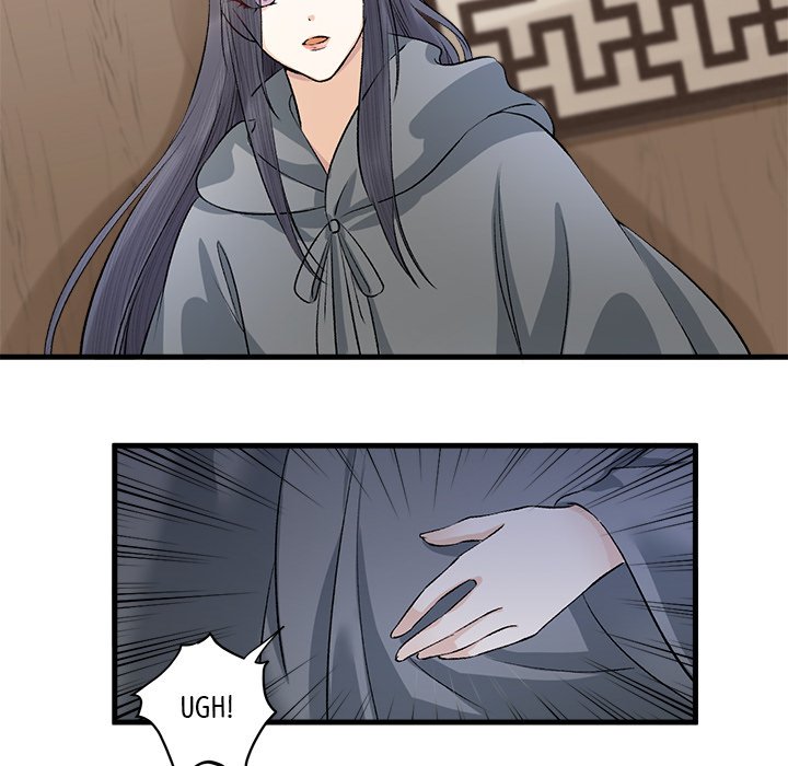 Read My Sirius Star chapter 16 image 20 on Lezhin