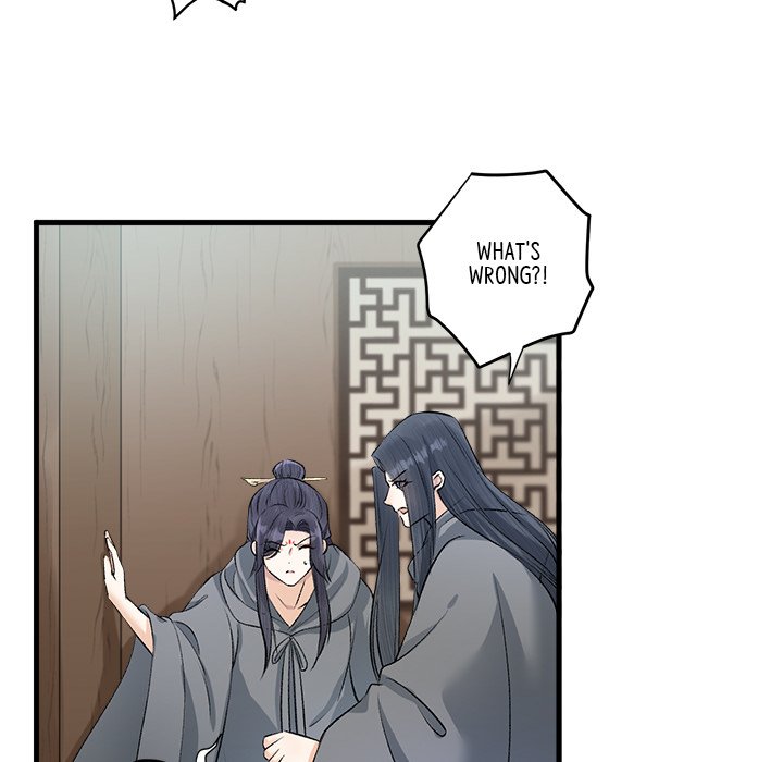 Read My Sirius Star chapter 16 image 21 on Lezhin
