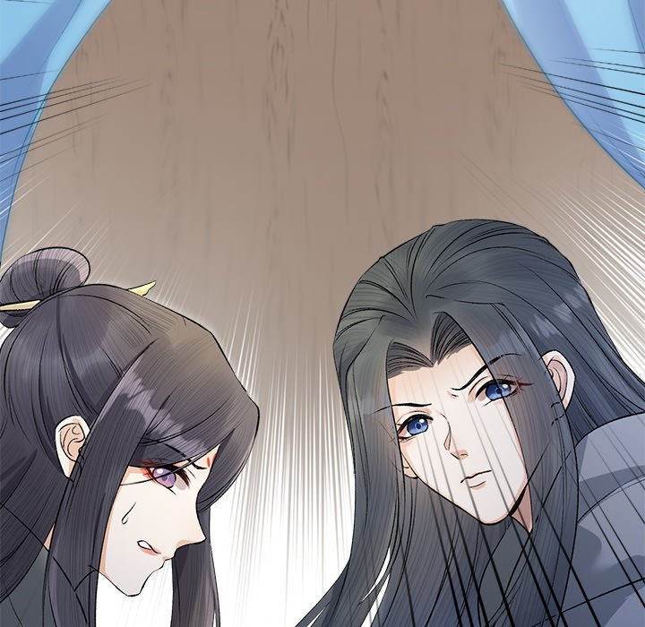Read My Sirius Star chapter 16 image 23 on Lezhin