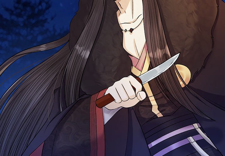 Read My Sirius Star chapter 16 image 3 on Lezhin