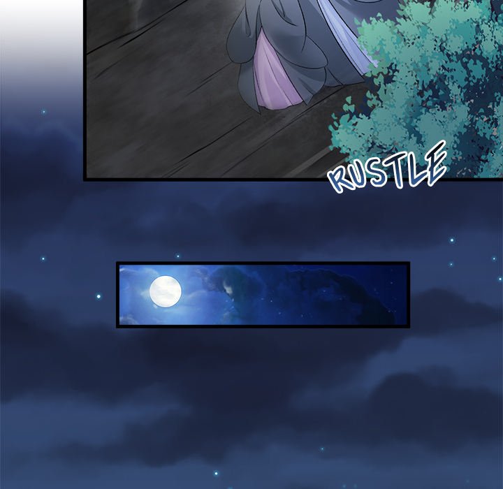 Read My Sirius Star chapter 16 image 30 on Lezhin