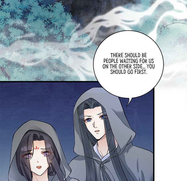 Read My Sirius Star chapter 16 image 32 on Lezhin