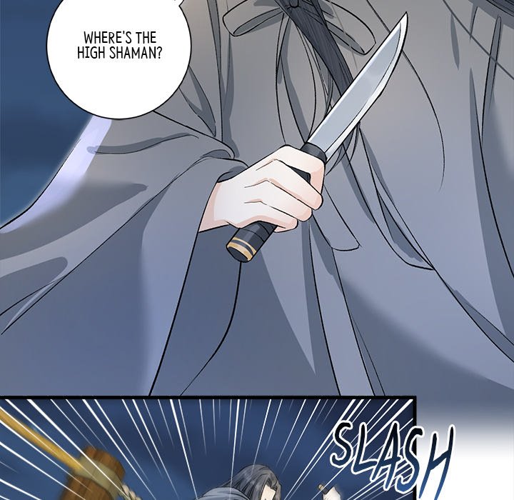Read My Sirius Star chapter 16 image 35 on Lezhin