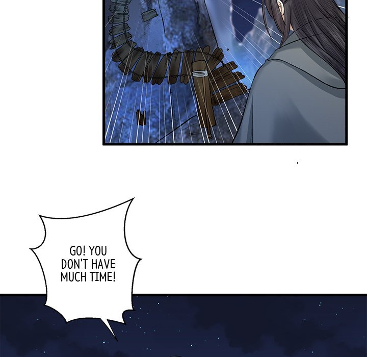 Read My Sirius Star chapter 16 image 38 on Lezhin