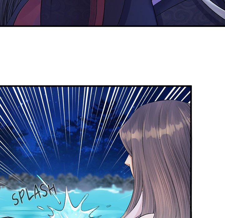 Read My Sirius Star chapter 16 image 4 on Lezhin